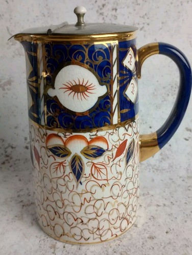 Rare vtg imari jug - imari, pitcher