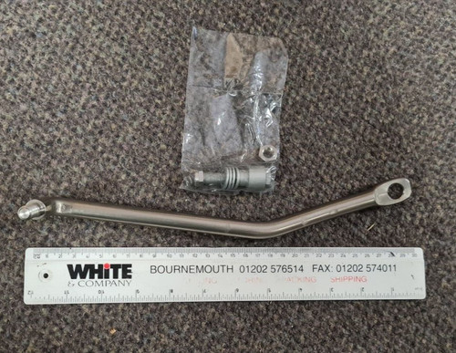 Suzuki steering drag link - suzuki,