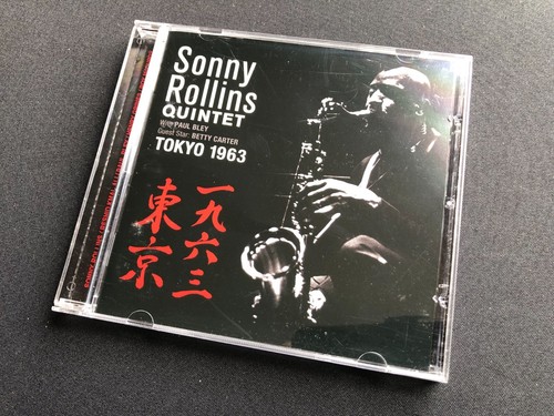 Sonny rollins quintet - sonny, 'tokyo