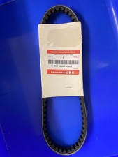 Suzuki Address 50 50cc Scooter Final Drive V Belt Genuine 27601-09E00