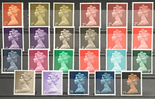 Qeii 1967 pre - gb,