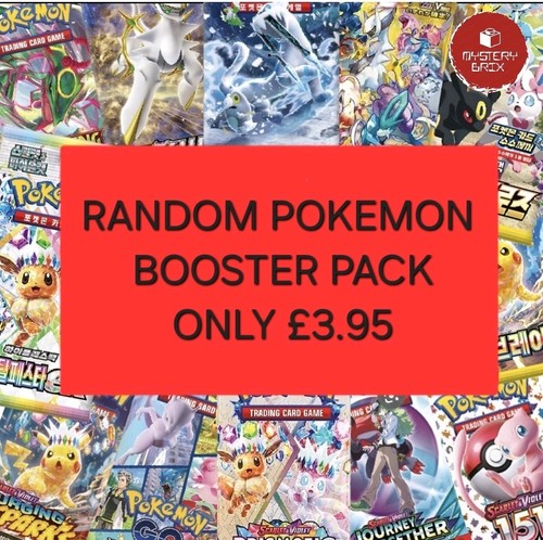 Pokemon mystery booster - mystery,