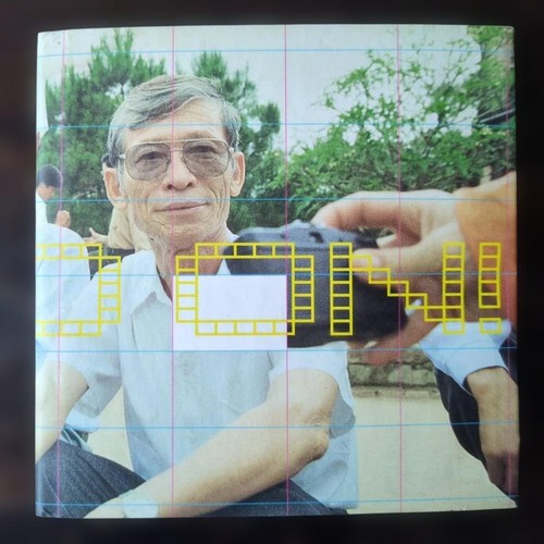 Photobook that time lomo - photobook,
