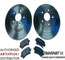 For Vauxhall Insignia Rear