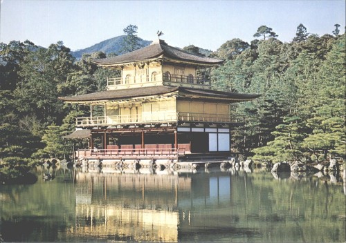 Kinkaku golden pavilion - kinkaku-ji,