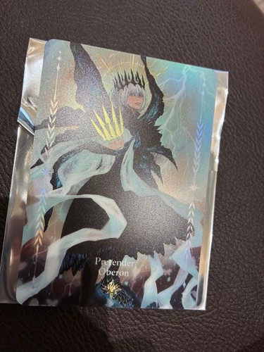 Oberon