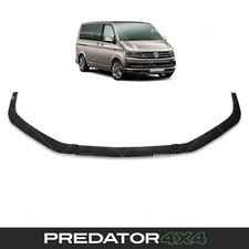 SPORTLINE LOOK FRONT CHIN LIP