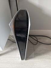 PlayStation 5 Digital Edition