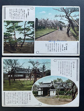 JAPAN 2 x vintage postcards
