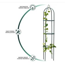 1.9m Outdoor Garden Metal