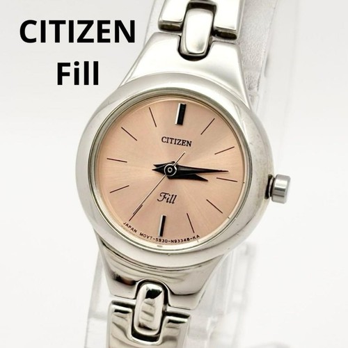 Citizen fill quartz - fill,