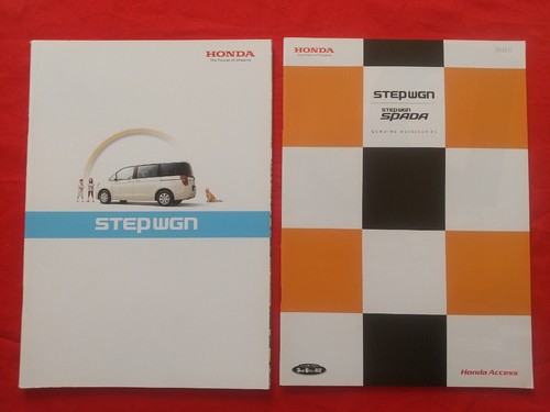 Honda stepwagon catalog - honda,