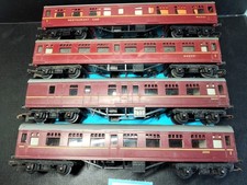 TRI-ANG `OO GAUGE` 9" MAROON
