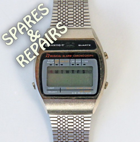Rare vintage sanyo - rare, music