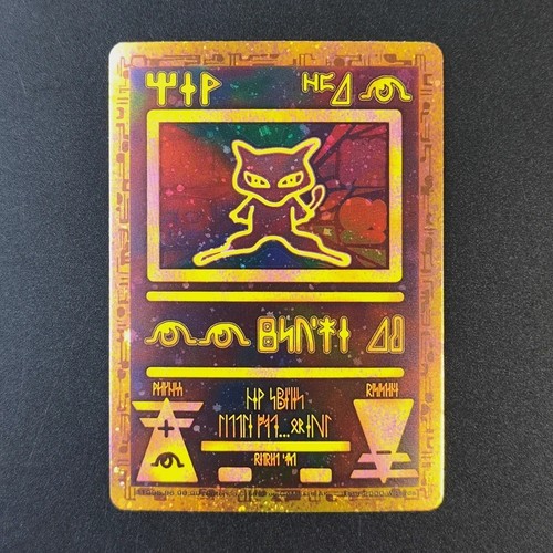 New pokemon ancient mew - pokemon,
