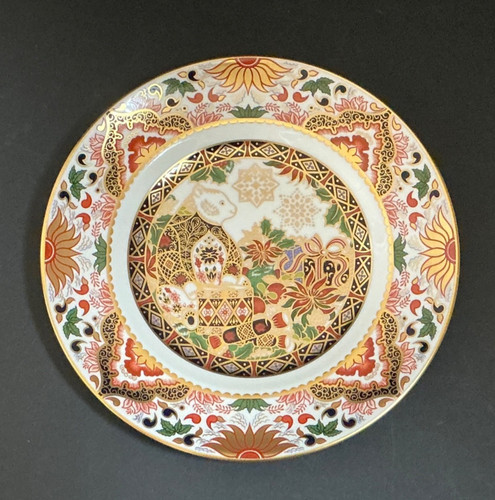 Royal crown derby christmas - royal,