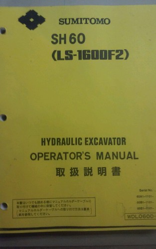 Sumitomo ls 1600 - sh,