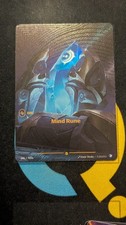 Mind Rune UNL R03a Alternate