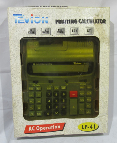 Vintage tevion printing - vintage,