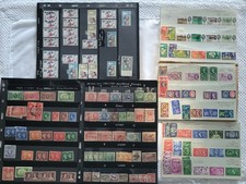 Stamp Bundle-world Cup, King