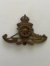 British army royal artillery - british,