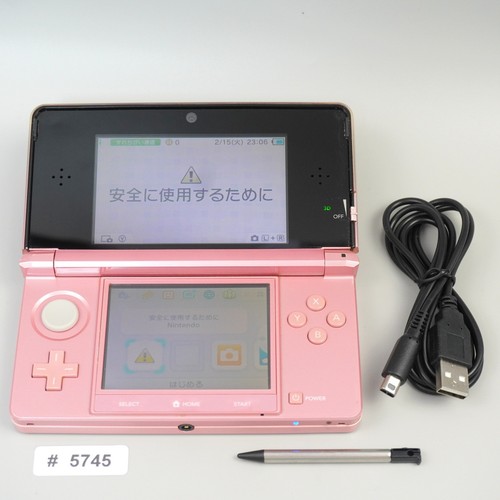Nintendo 3ds console system - 3ds,