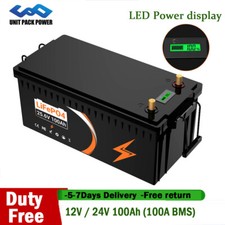 12V/24V 100Ah 300Ah LiFePO4