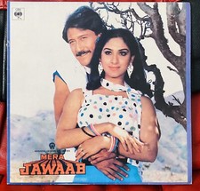 Mera Jawaab- Bollywood Vinyl