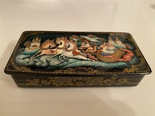 Vintage Russian Mstera