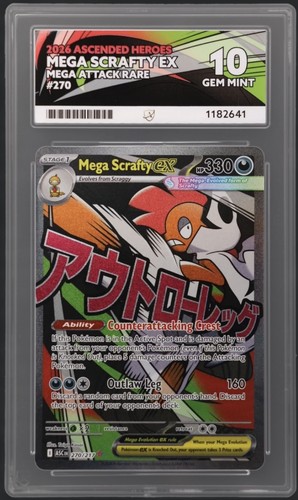 Ace gem mint mega - mint, scrafty