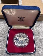 1977 Queen Elizabeth II