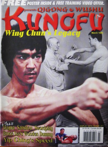 Qigong wushu kung - qigong, fu