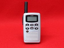 Alinco DJ-CH27S Transceiver