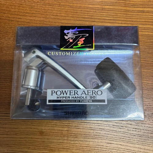 Shimano power aero hyper - shimano,