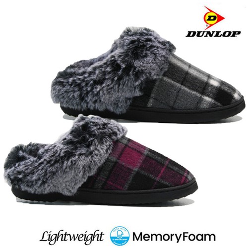Ladies dunlop memory foam - dunlop,