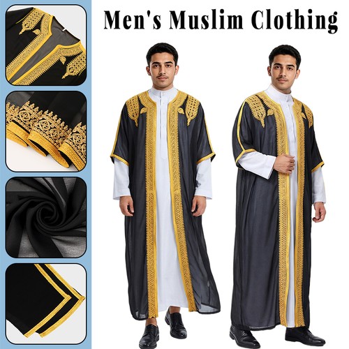 Mens short sleeve muslim - mens,