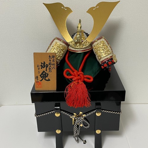 Samurai helmet kabuto - samurai,