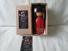 Kokeshi artforum hananouta flower poem #29 BNIB with coa 6" tall ko ke shi