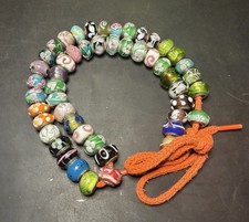 Job Lot Of 50 Glass Beads For