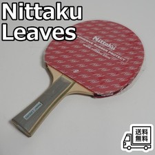 Nittaku Leaves Table Tennis