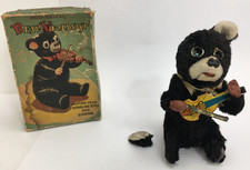 Mechanical wind bear - mechanical,