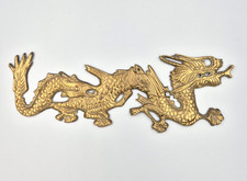 Vintage Brass Chinese Dragon