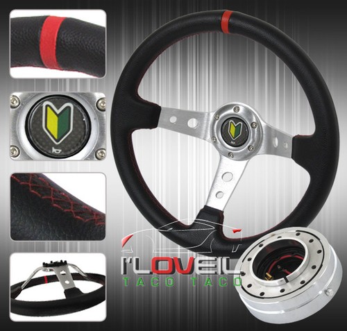 350mm drift steering wheel - steering, +
