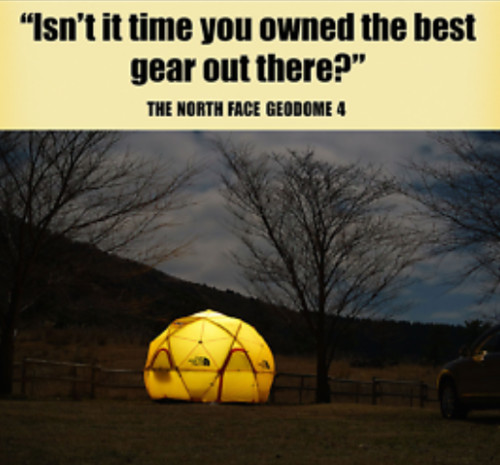 The north face geodome - the,