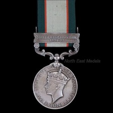 GVIR India General Service