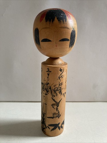 Vintage wooden japanese - vintage,