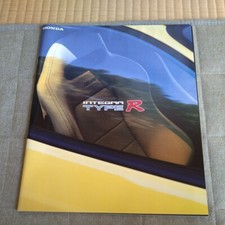 Honda integra new - integra, car