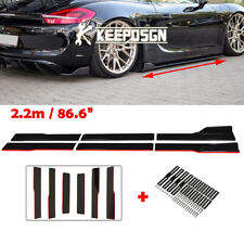 86.6'' Side Skirt Extension