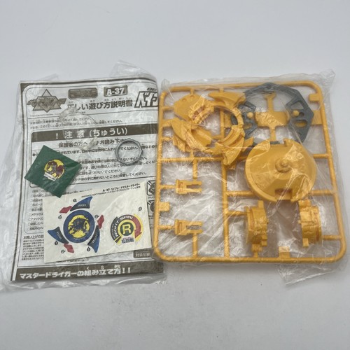 Master driger beyblade - driger,