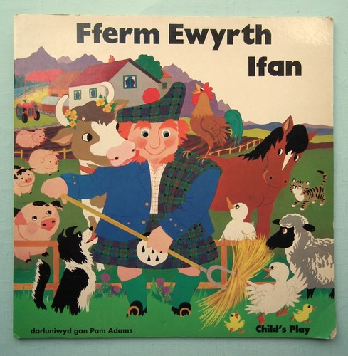 Fferm ewyrth ifan vintage - ewyrth,